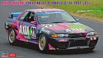 Hasegawa 20684 - 1/24 Axia Skyline GT-R R32 BNR32 Gr.A 1992 JTC