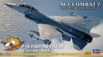 Hasegawa SP610 - 1/72 Ace Combat 7: Skies Unknown F-16 Fighting Falcon (Type C) Mage Corps