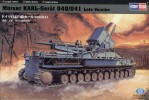 Hobby Boss 82905 1/72 Morser KARL- Geraet 040/041 Late chassis