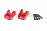 Losi Super Rock Rey/ Super Baja Rey Aluminum Rear Lower Link Mount Set (Red)