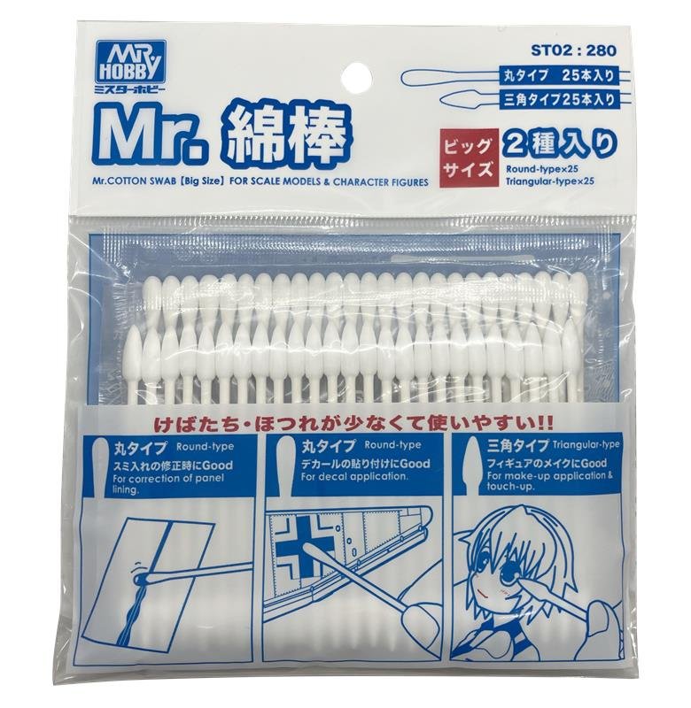 Mr Hobby ST02 - Mr.Cotton Swab (Big Size,Round type and Triangle Type) 50pcs