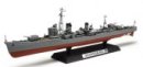 Tamiya 78032 - 1/350 IJN Destroyer Kagero