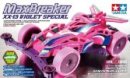 Tamiya 92261 - Max Breaker XX-13 Violet Special (Super XX Chassis)