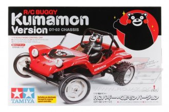 Tamiya hot sale dune buggy