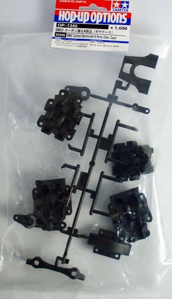 Tamiya 54345 - DB02 Carbon Rein. A Parts OP-1345