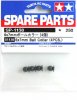 Tamiya 51130 - 6x7mm Ball Collar (4 pcs.) SP-1130