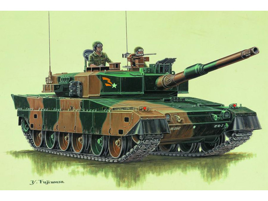 Trumpeter 07219 JAPAN TYPE90 TANK