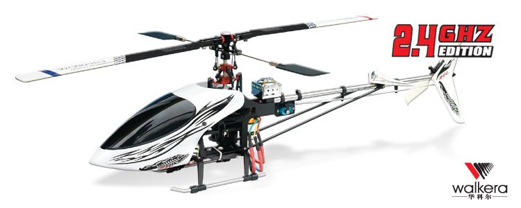 walkera rc heli