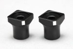 Yokomo Y2-202BRSA Curved Slide Rack Bulkhead spacer for YD-2E series