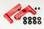 Yokomo Y2-R08FUIA Aluminum Front Upper I Arm (Red) for YD-2