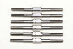 Yokomo SO-TBS20 Titanium turnbuckle set for SO2.0