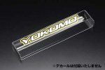 Yokomo B7-GW40A Good Luck Wing Ver. 4.0 for Touring Car