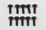 Yokomo ZC-BH26A M2x6mm Button Head Socket Screw 10pcs.