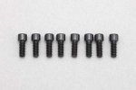 Yokomo ZC-C25NA M2X5 Socket Head Cap Screw(2.9 head)