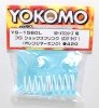 Yokomo YS-1560L - Pro Shock Spring Long Orange