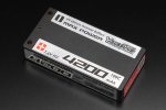 Yokomo YB-V242HB YOKOMO HV Li-po Battery 4200mAh/7.6V 100C