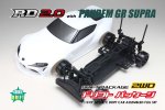 Yokomo PANDEM GRA90 Supra (White) with body RD2.0 assembly kit