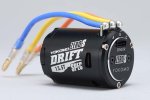 Yokomo YM-S135DBA ZERO-S DRIFT Blushless motor 13.5T Black